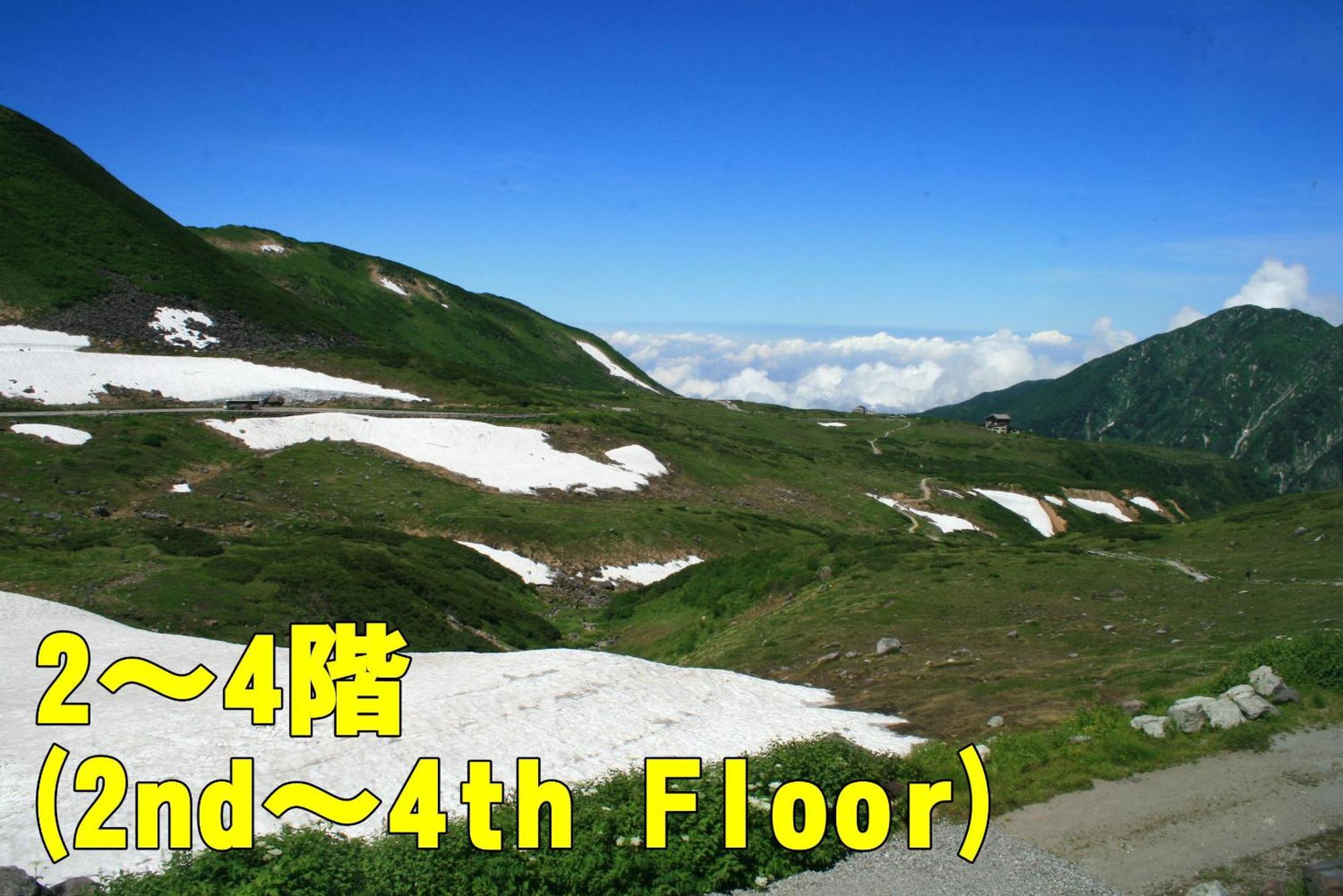Hotel Tateyama Tateyama  Ruang foto