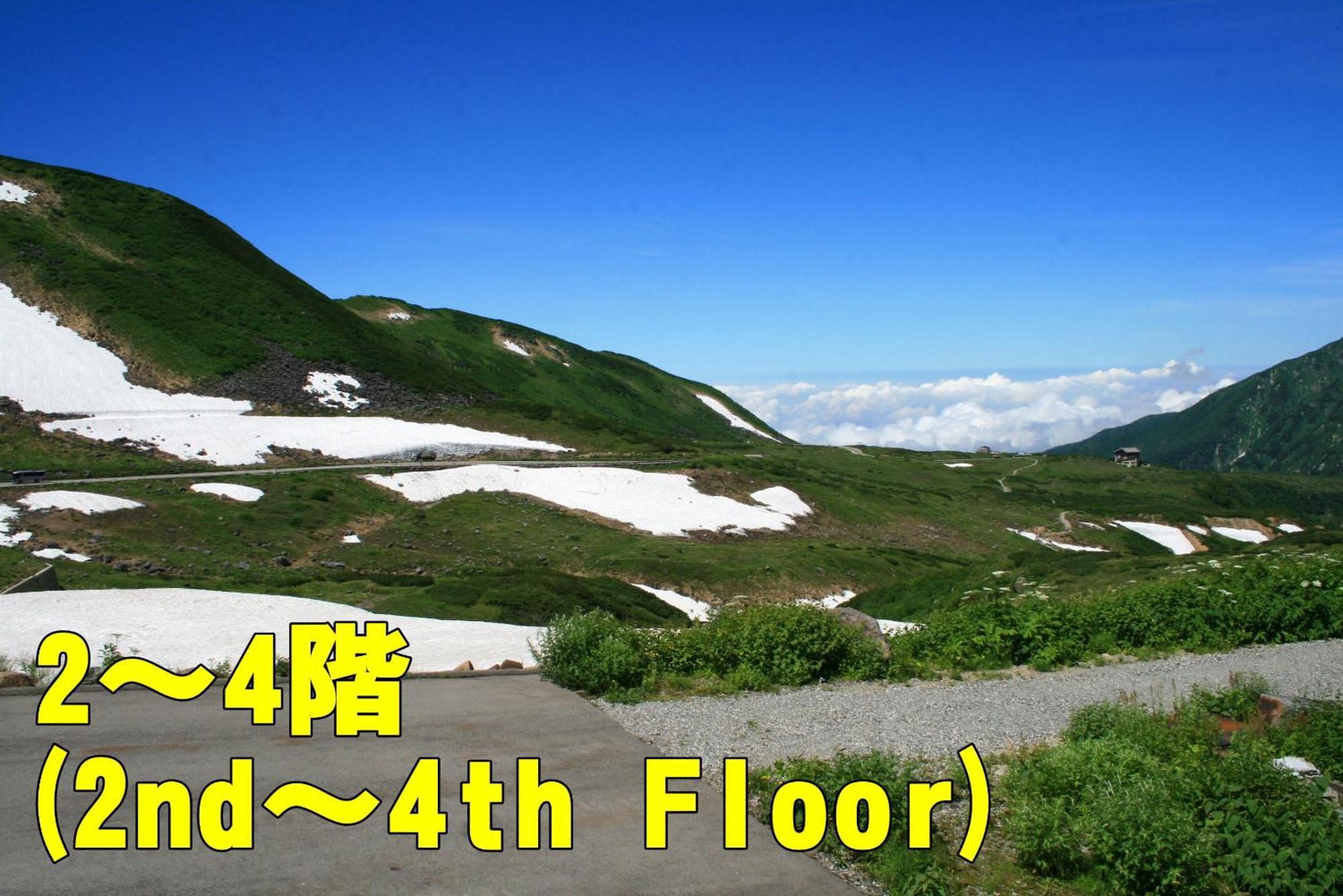 Hotel Tateyama Tateyama  Ruang foto