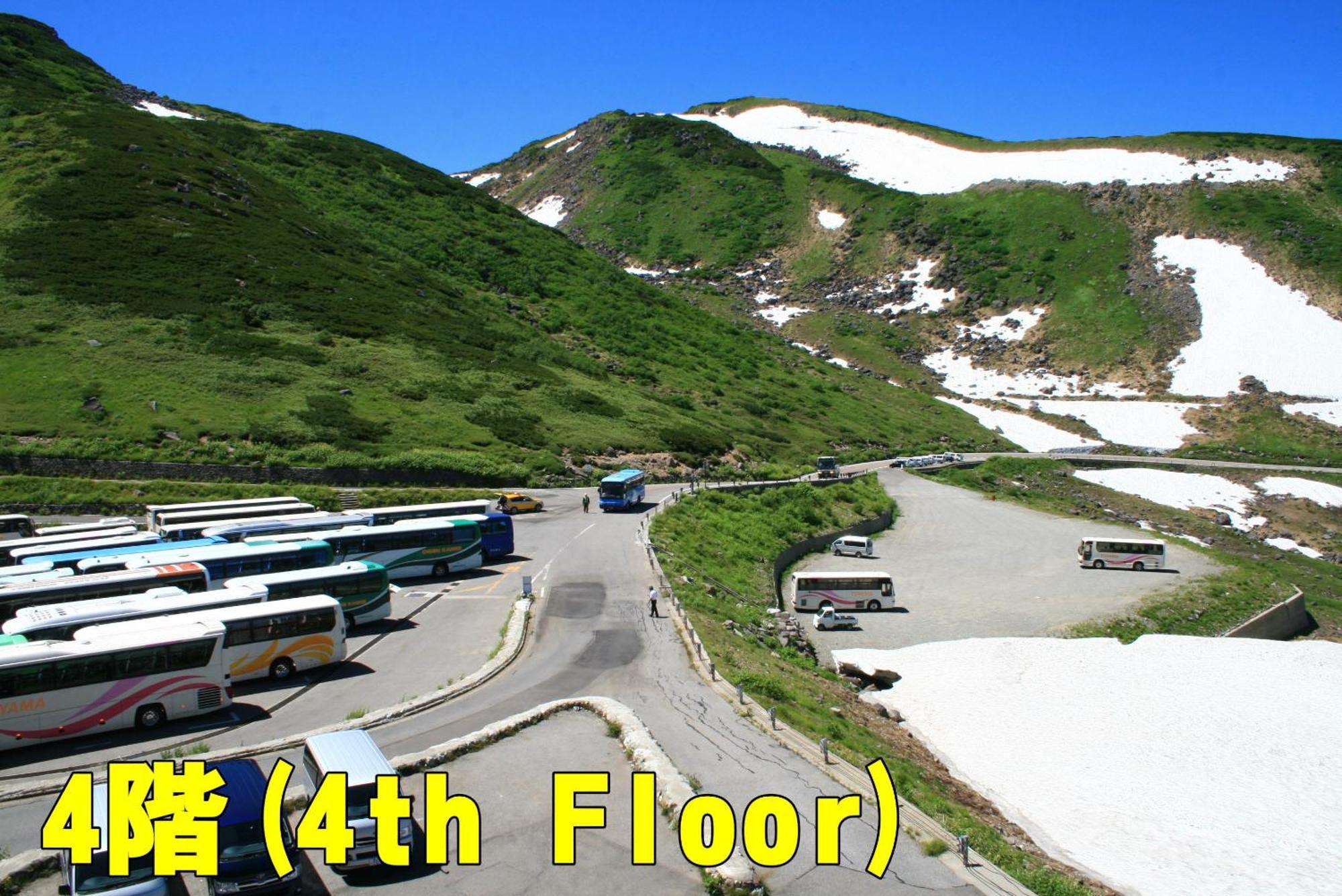 Hotel Tateyama Tateyama  Ruang foto