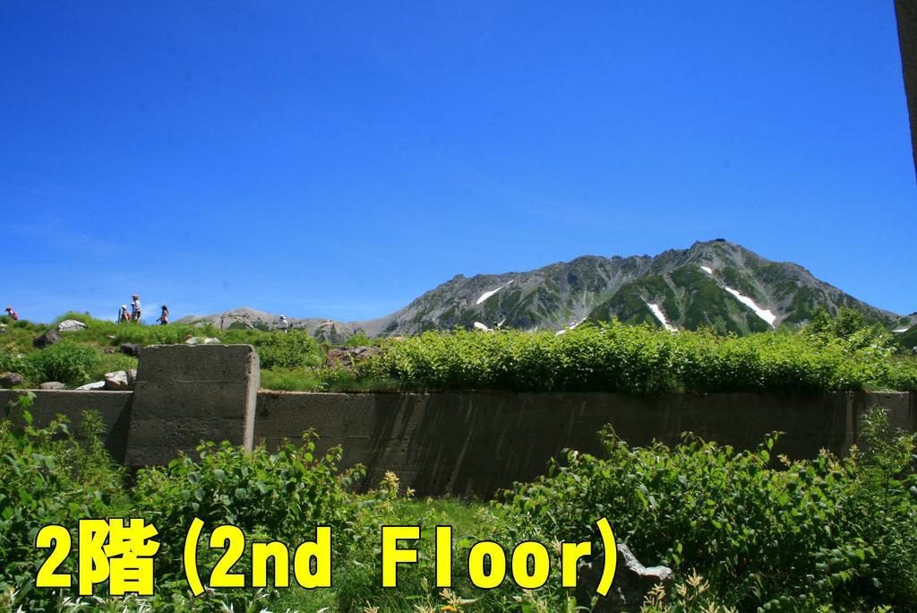 Hotel Tateyama Tateyama  Ruang foto